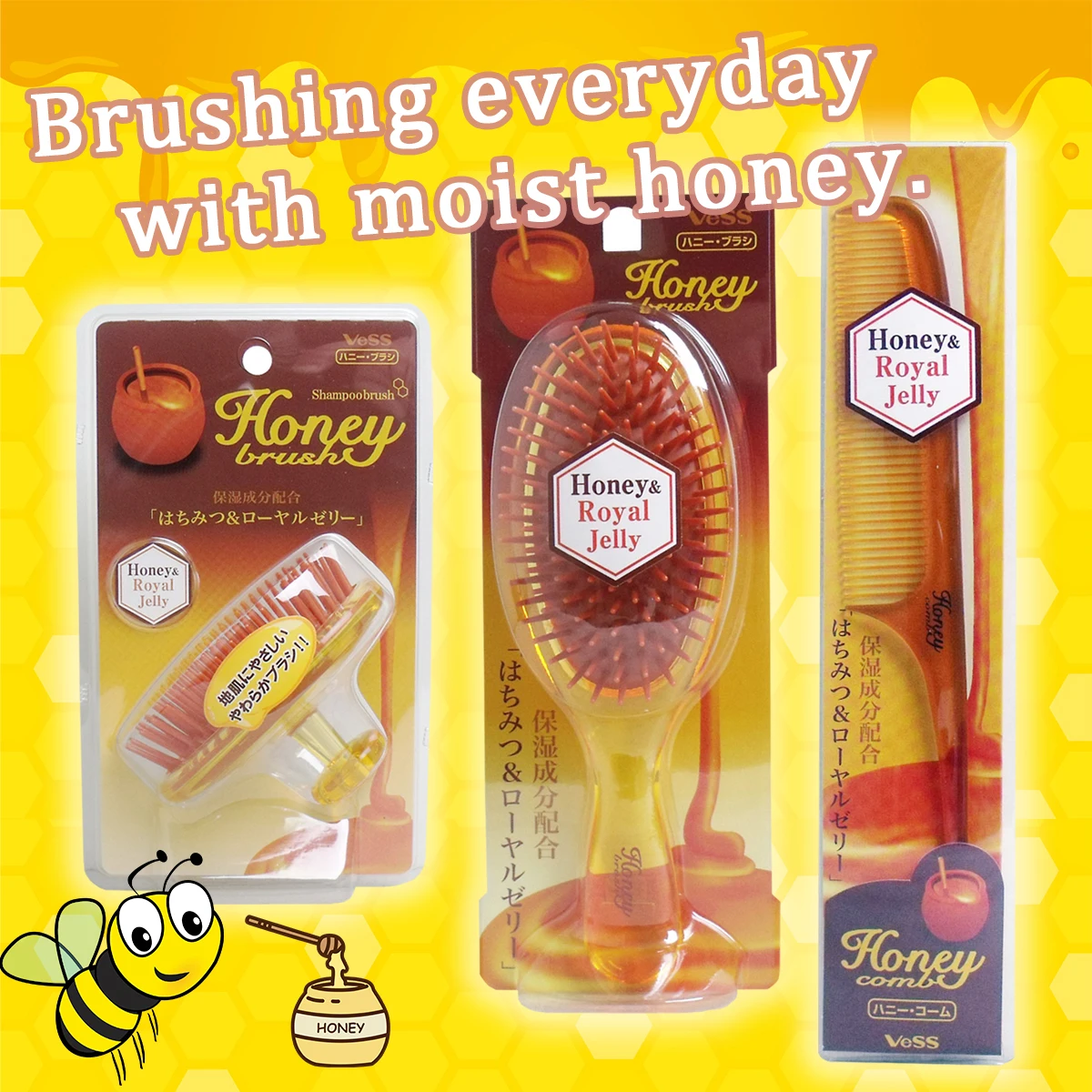 Hair comb with moist honey Hair comb brush made in Japan