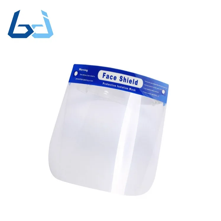 Borjye JF01 прозрачные щиты для резки бетона