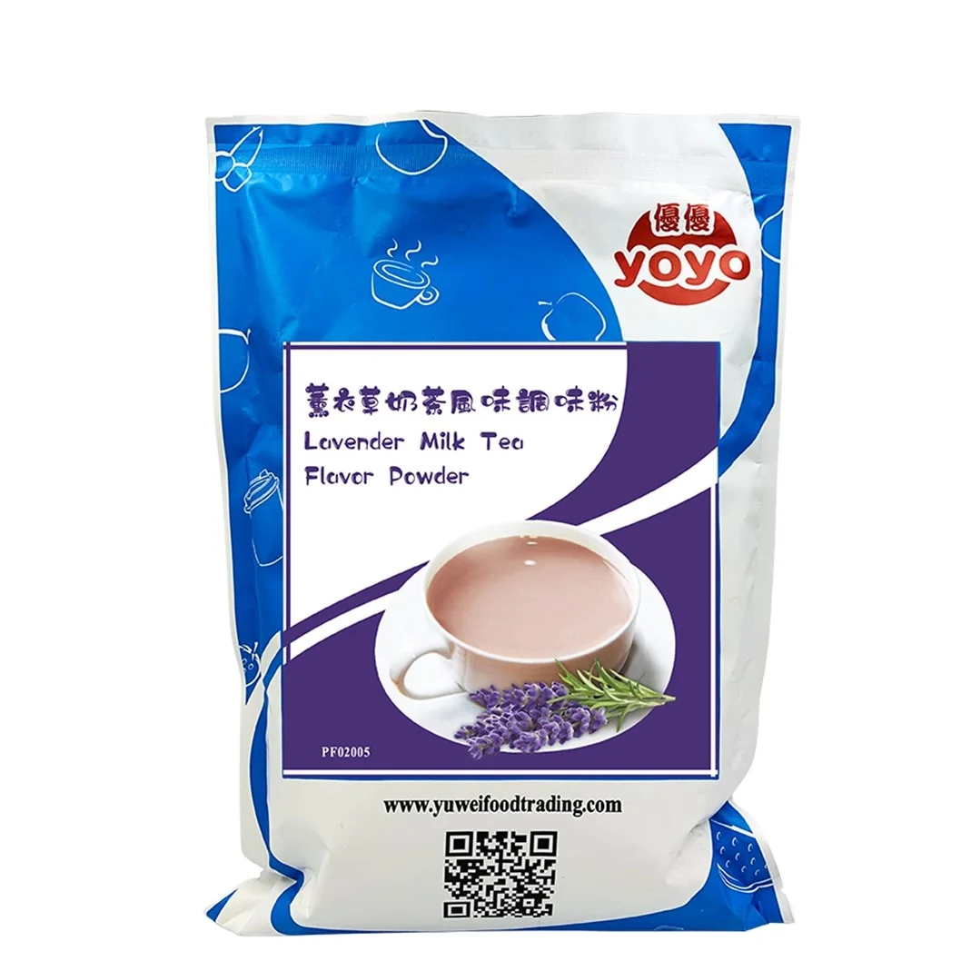 Порошок с ароматом лаванды молочного чая напитков Тайвань