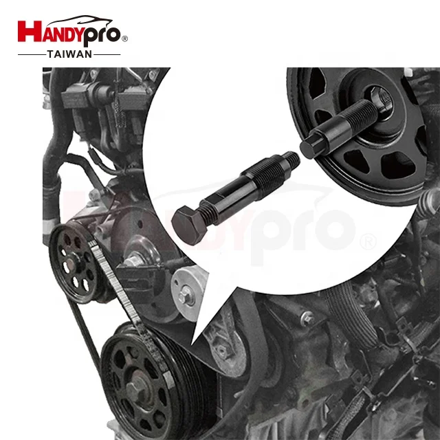 Crankshaft Pulley Puller for Ford EcoBlue 2.0L, Belt & Pulley / Flywheel Holder of Auto Repair Tools Vehicle Tools Auto