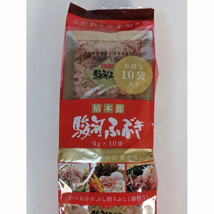 SURUGA FUBUKI-shavings from dried, smoked bonito 80g bonito flakes
