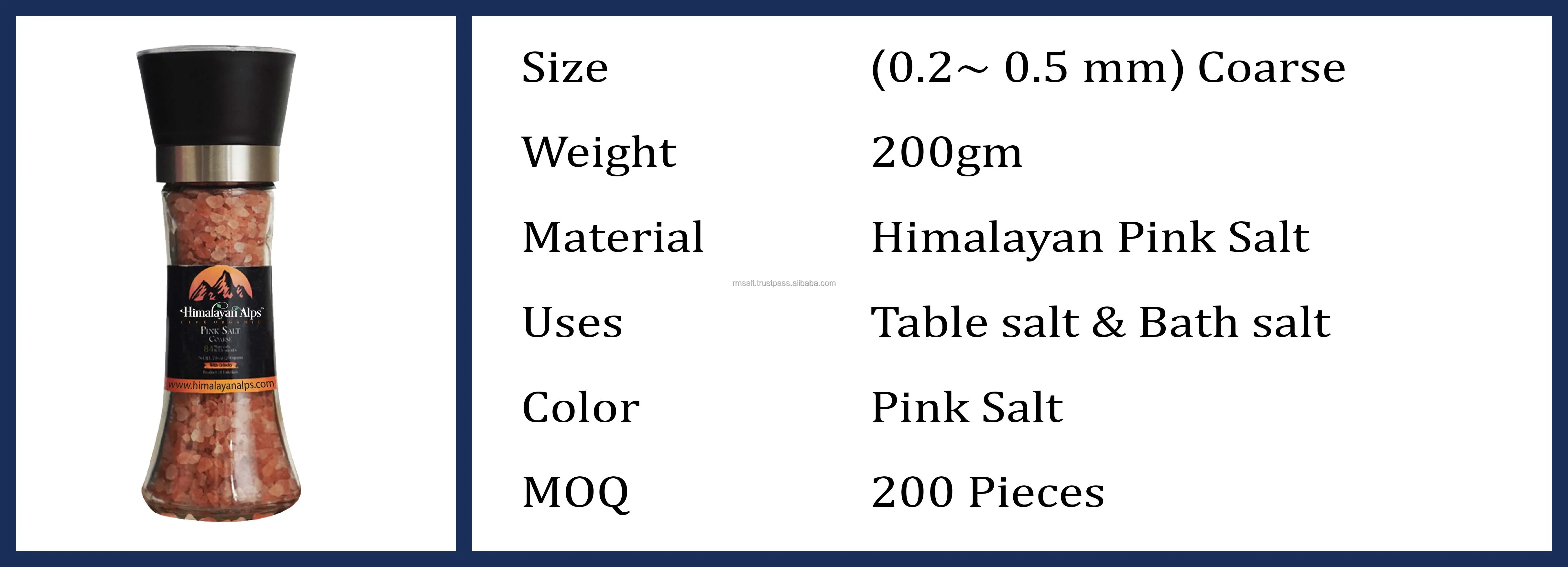 Dark corved  jar 120gm.jpg