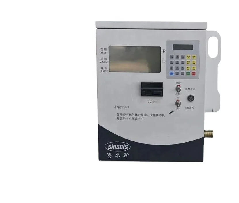 12V/24V/220V Mack Truck Spare Parts LCD Display High Speed Fuel Dispenser with One Nozzle