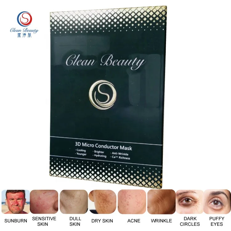 Lifting Cooling Fairer Facial Mask Sodium Alginate Carrier Anti-age Cool down Facial mask