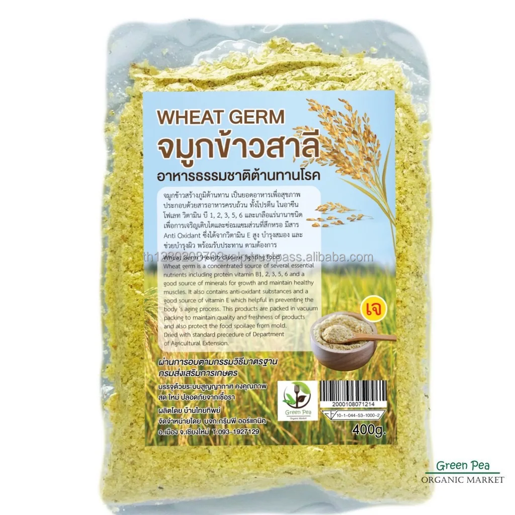 400 g Greenpea Wheat Germ Organic Dehydrated Fresh