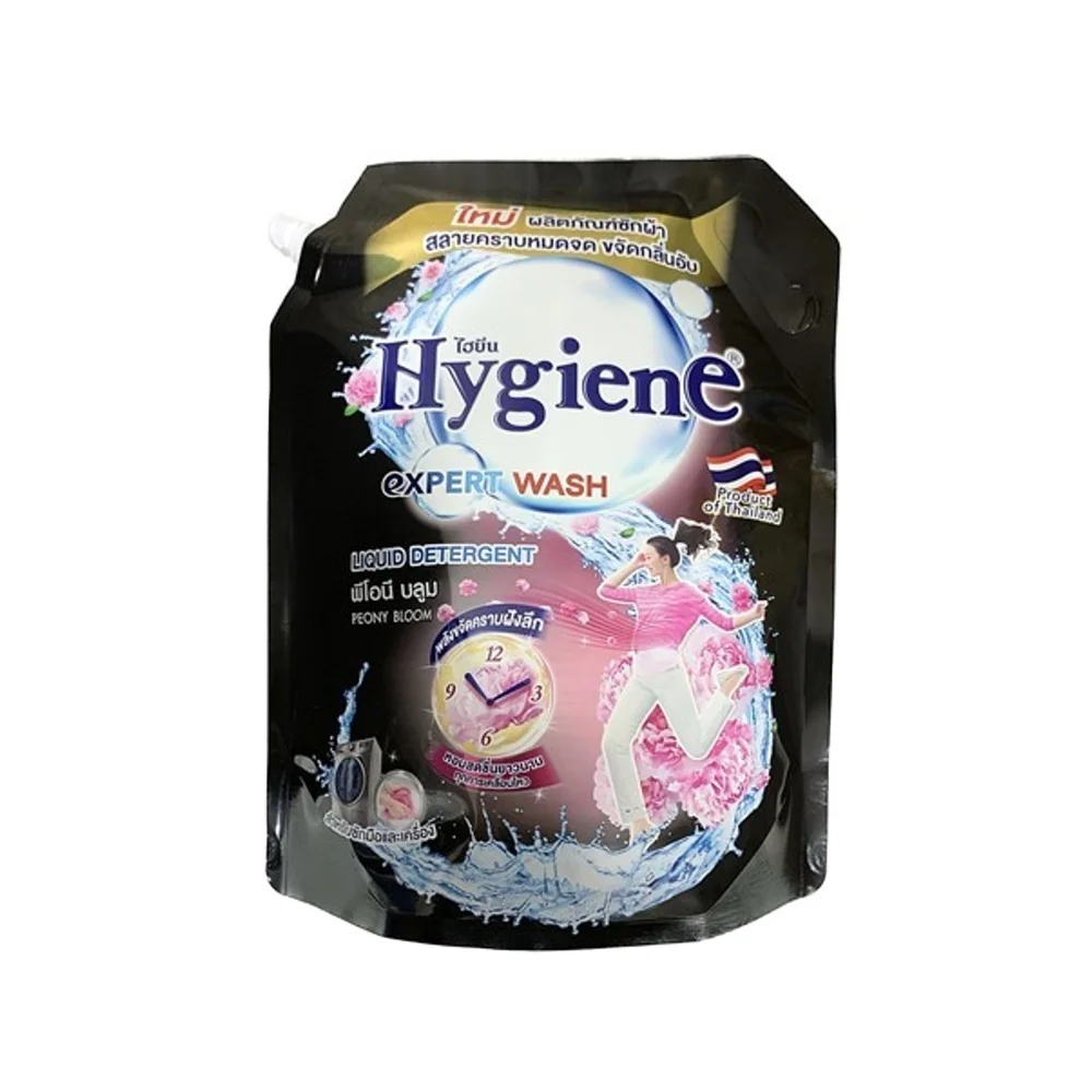 Whole Sale Hygiene Fabric Clothes Textile Laundry Expert Liquid Detergent Peony Bloom Fragrance Good For Washing Machine1800ml