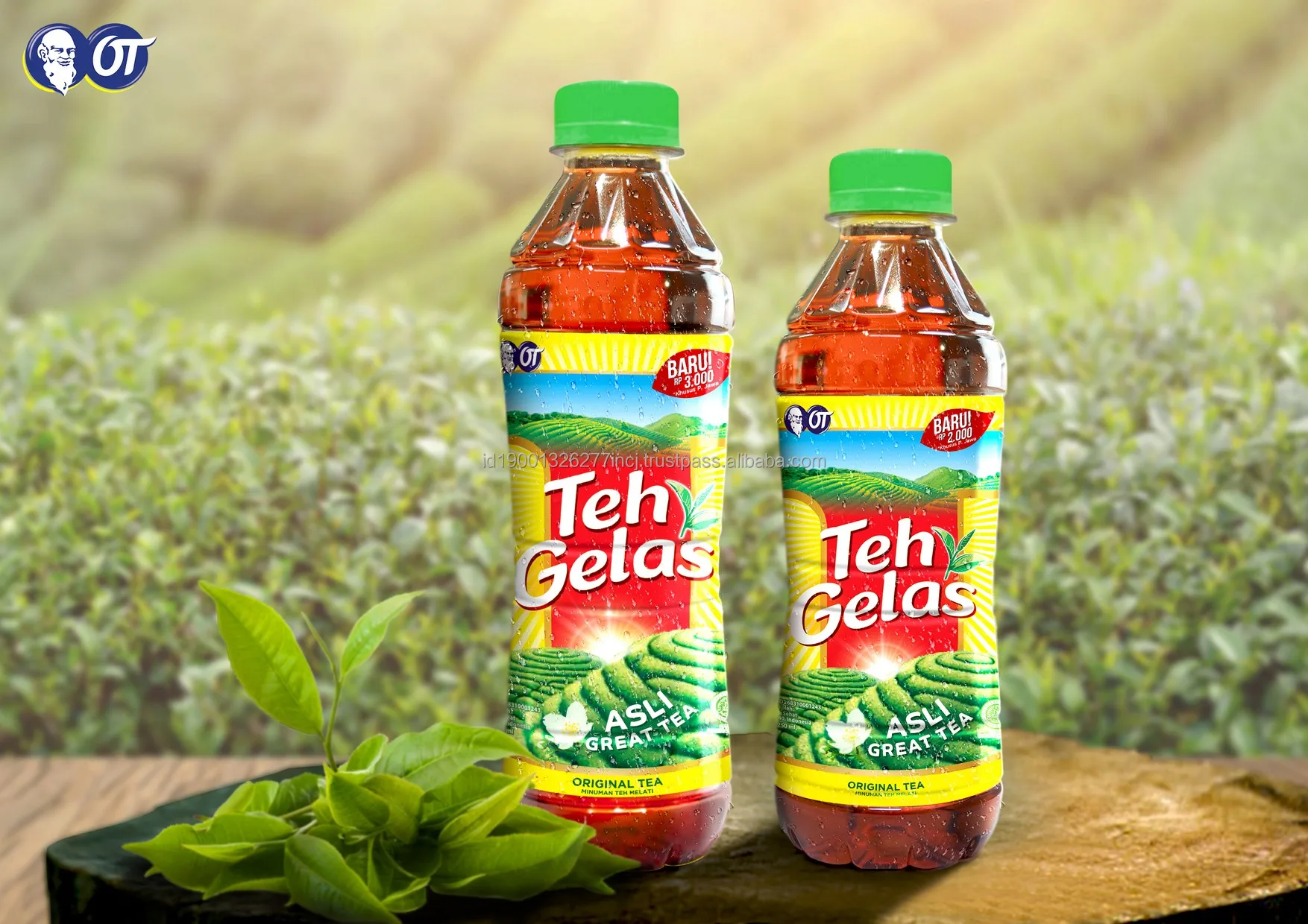 Оригинальный чай бак 250 мл