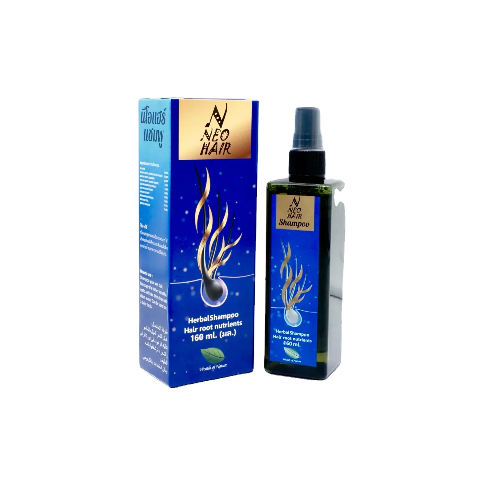 Neo Hair Shampoo 160 ML solves the problem of hair loss and thinning hair for men and women.
