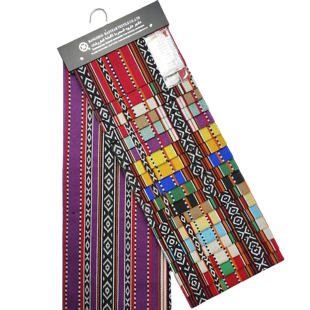 Free Sample Factory Supply Middle East Style Polyester Arabic Upholstery Home Textile Sadu Fabric