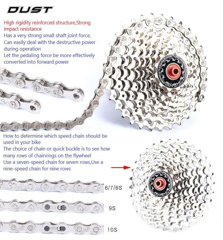 DUST 9 speed silver chain additional quick buckle Surface plating silver anti-rush Strong impact resistance Z90 B35-32