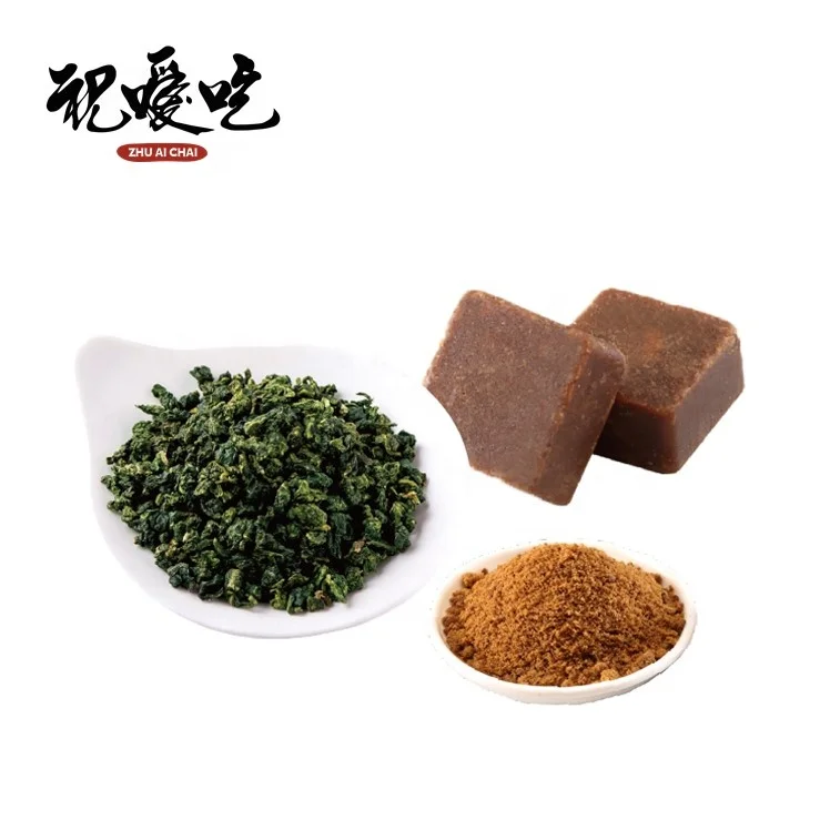 
ISO22000 Jhinhsuan Oolong Tea brown sugar cubes 