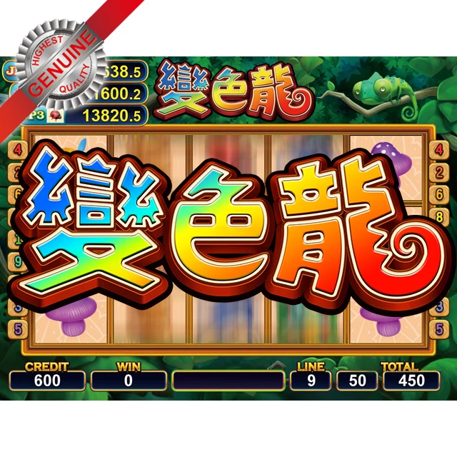 Taiwan entertainment 100bonus online sweepstakes software