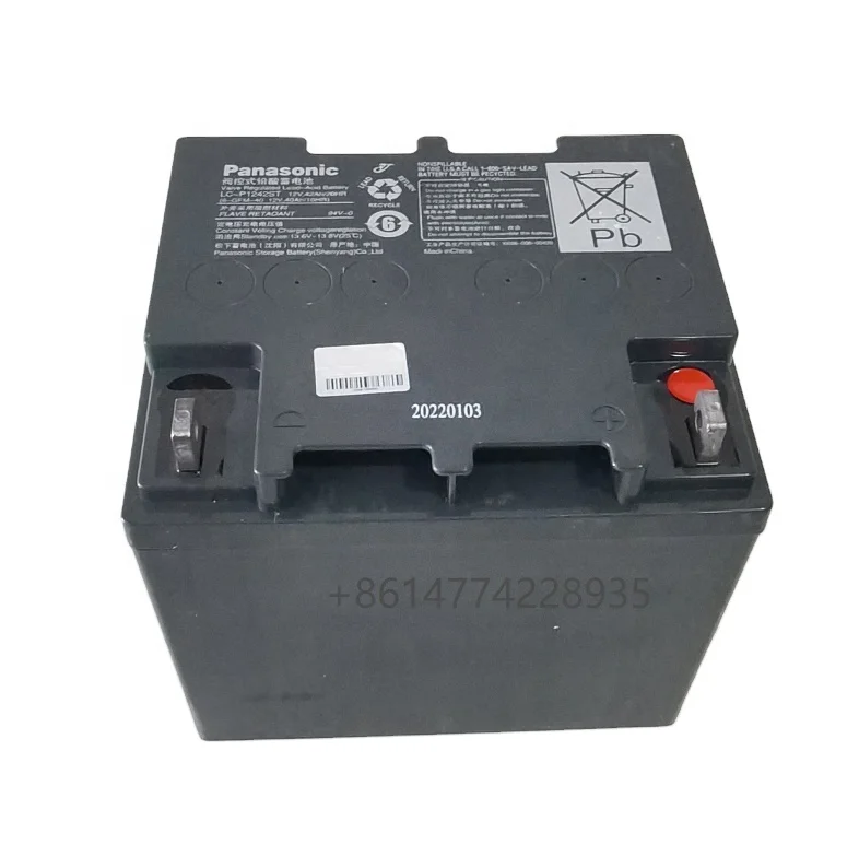 Герметичные свинцово-кислотные аккумуляторные батареи 12V 42Ah VRLA батареи ИБП (LC-P1242ST)