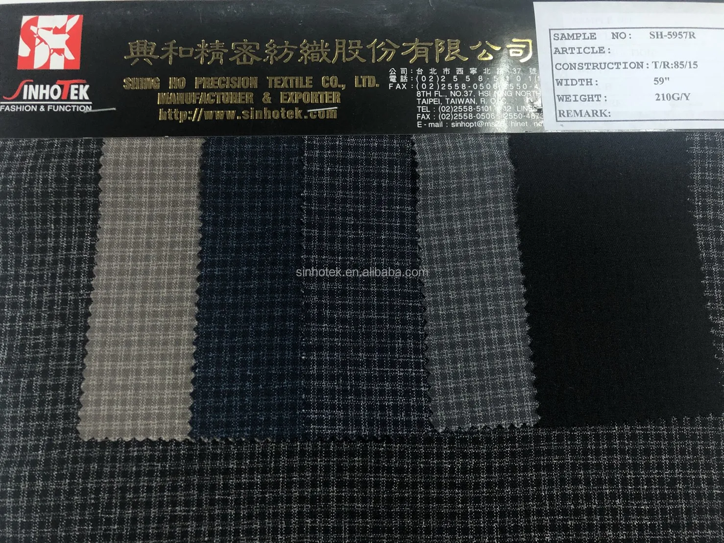 
SH-5957R-polyester rayon fabric nylon rayon spandex fabric poly rayon spandex fabric 