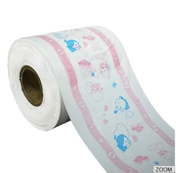 pe pp film laminate non woven fabric breathable microporous membrane diaper backsheet raw material