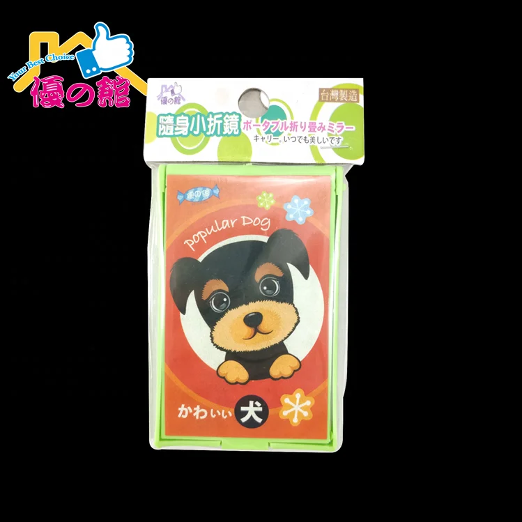 personalized square pocket size mirror custom