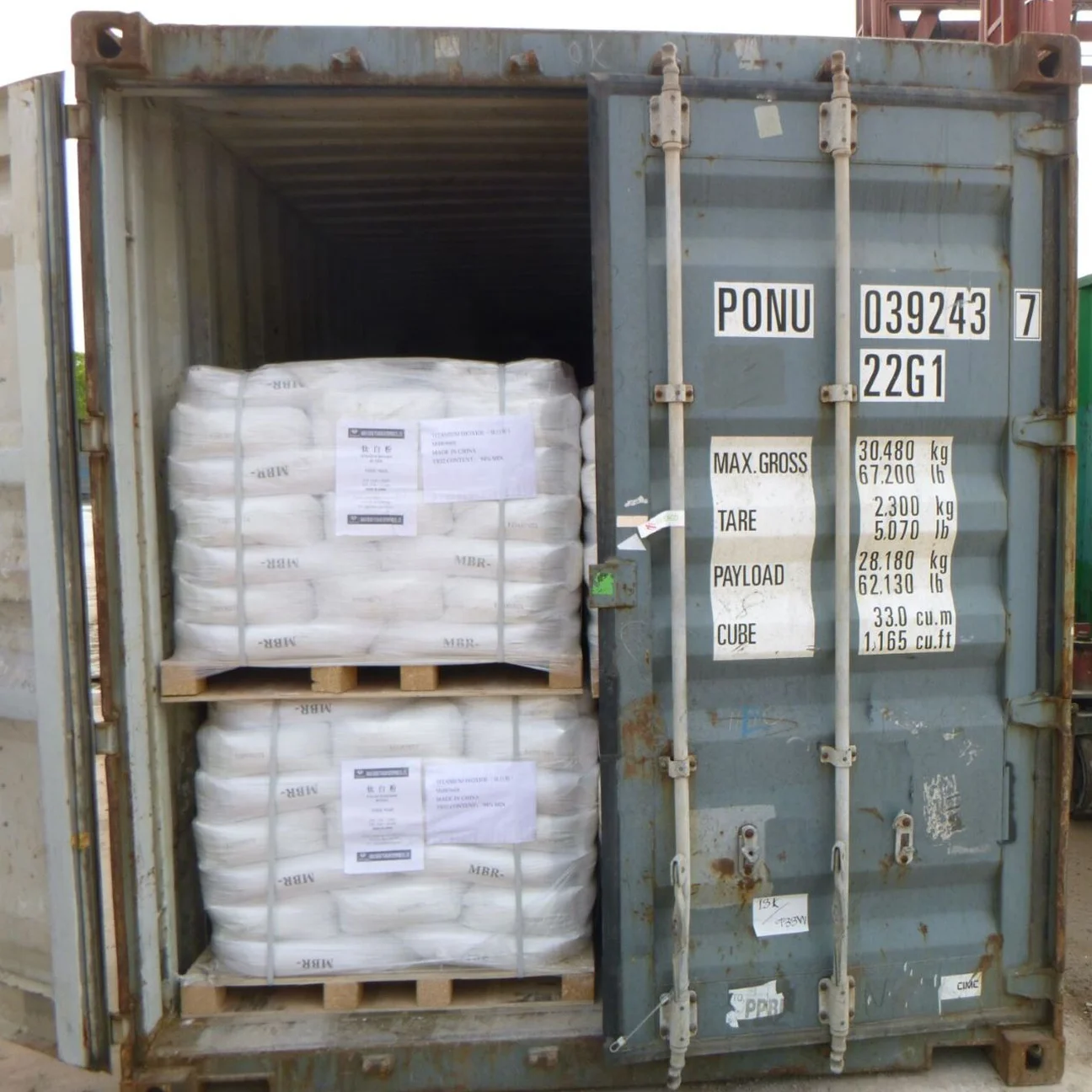 Rutile Grade Titanium Dioxide Tio2 for Paint and Coating MBR-9668