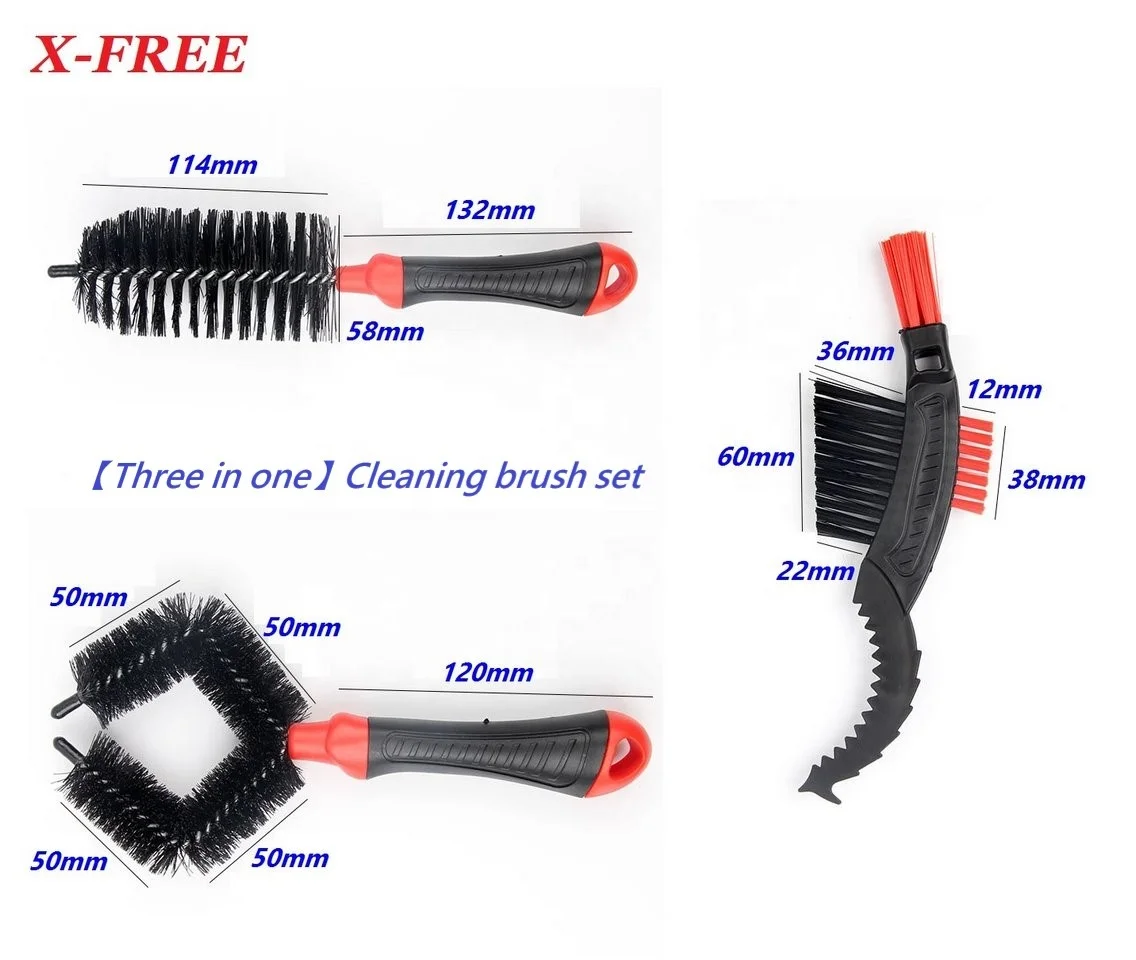 X-FREE Three in One Cleaning Brush Set Flywheel large plate hub tire wheel frame can be brushed A99-03