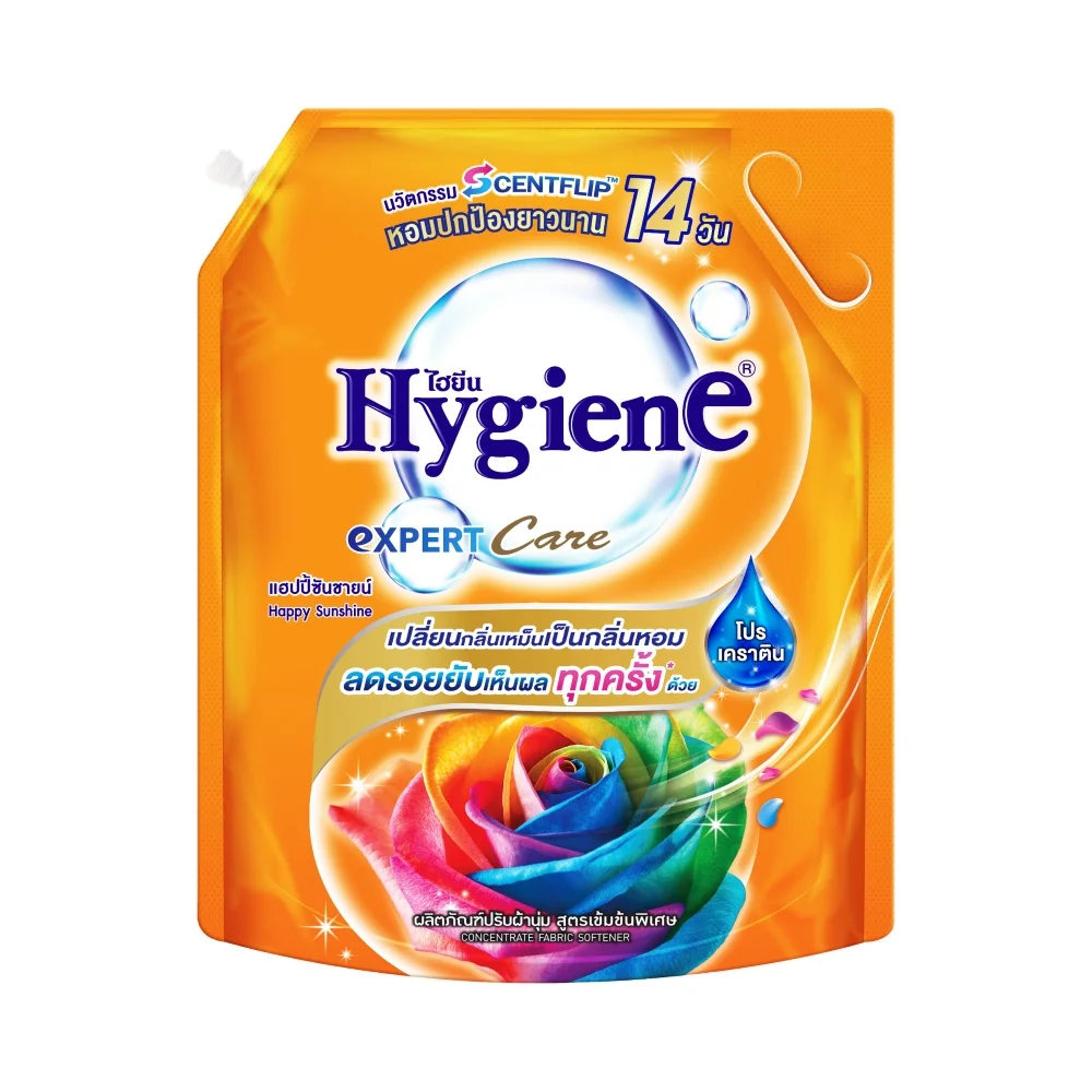 Hygiene Top Quality Axuiliary Fabric Textile Clothes Enzyme Liquid Softener Expert Care Boosters Happy Sunshine Scent 2.2L