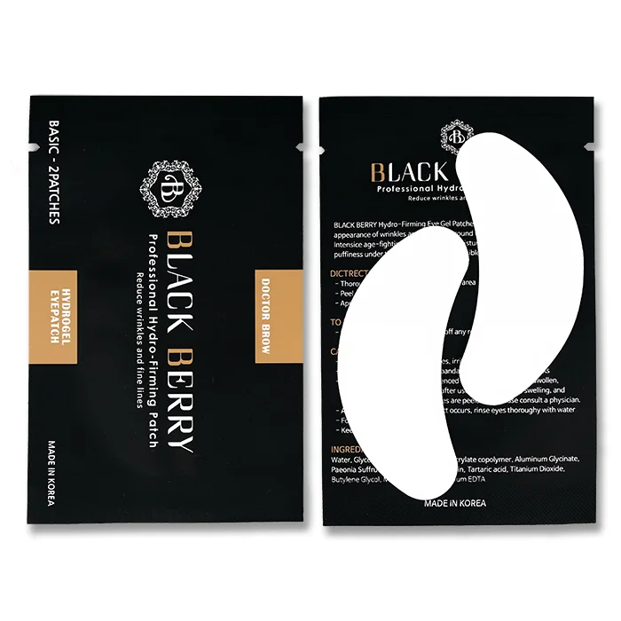 private label Best Moisturizes and Anti-Wrinkle Blackberry premium 1 pair hydrogel  eyepatch