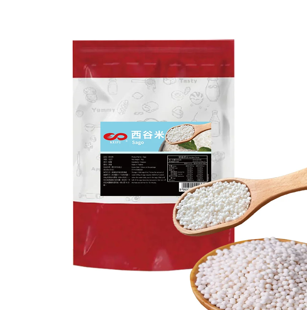 KEIFU - Sago Tapioca Pearls Instant Chewy Boba Balls OEM/ODM for Bubble Milk Tea Drink Topping 1kg