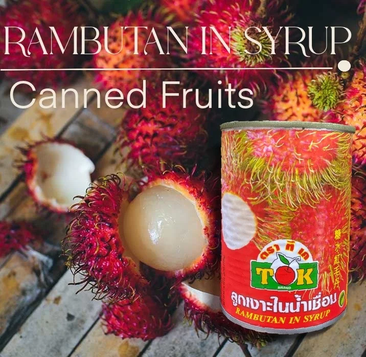 Консервированный Rambutan в сиропе сладко-кислый свежий фруктовый продукт из Таиланда лучший