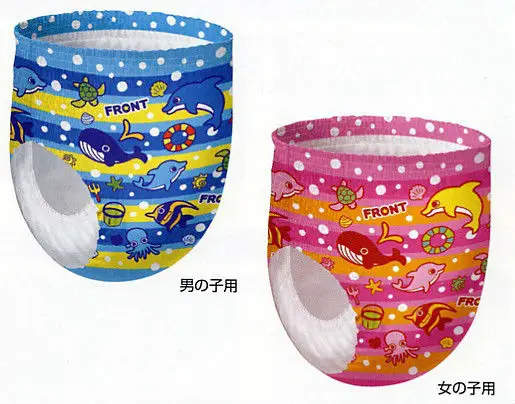 Made in Japan Baby Diapers Swimming Pants Blue for Boys GOO.N L-size 3pics/Pack Swim Pants Diapers Best Selling Products 2023