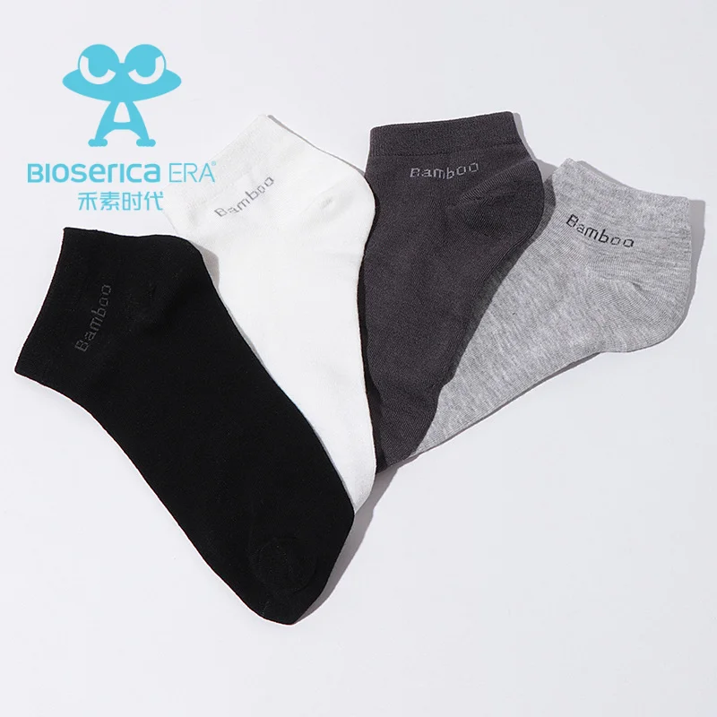 Bioserica Era Anti-Odor Bamboo Fiber Custom Socks High Quality Crew Socks Custom Logo Socks Bamboo