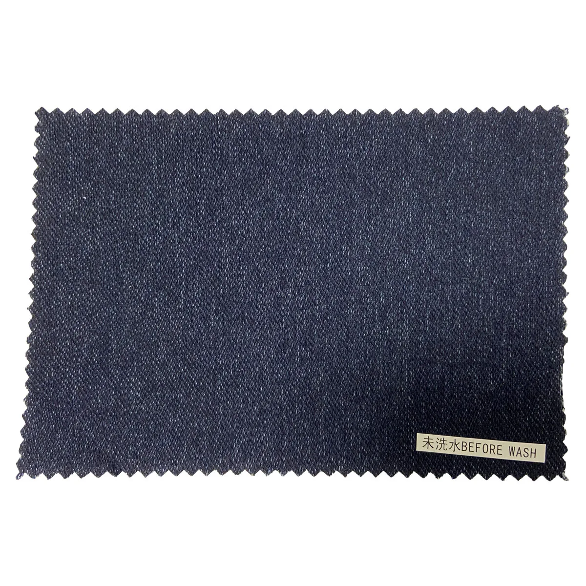  Джинсовая ткань цвета индиго и белый саржа 96% хлопок стрейч