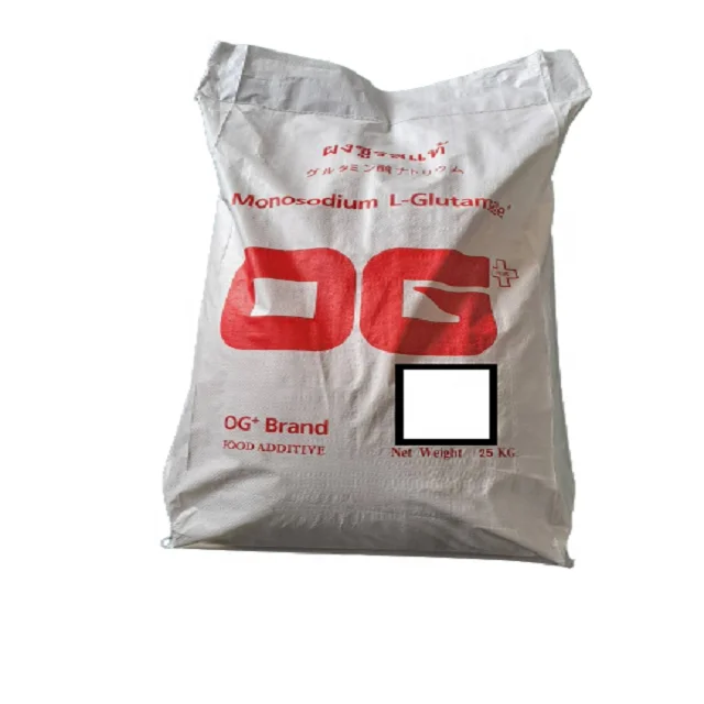 Пакет Msg с мононатриевым глутаматом для приправ, белая Хрустальная упаковка халяльной еды, однотонная упаковка, вес, форма, оригинальная полка