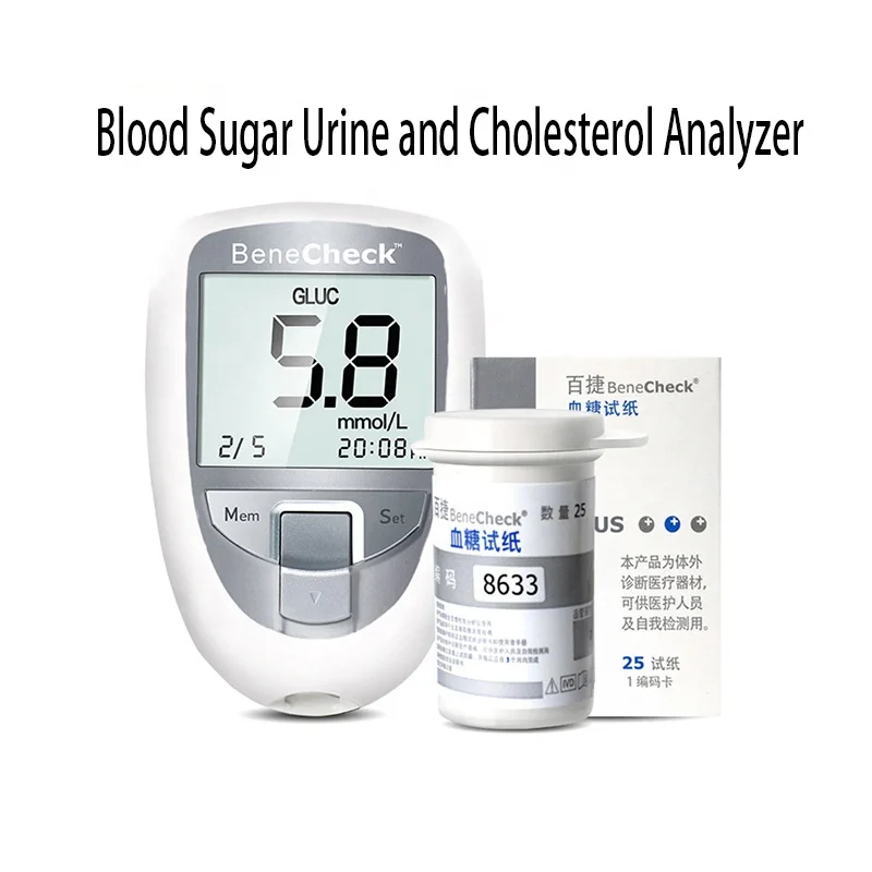 SONKA новейший 2021 глюкометр для измерения количества сахара и уровня глюкозы