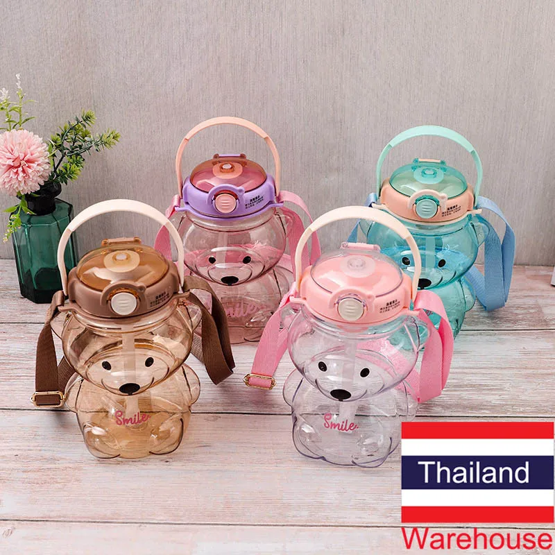 Пластиковая чашка для воды с мультяшным медведем