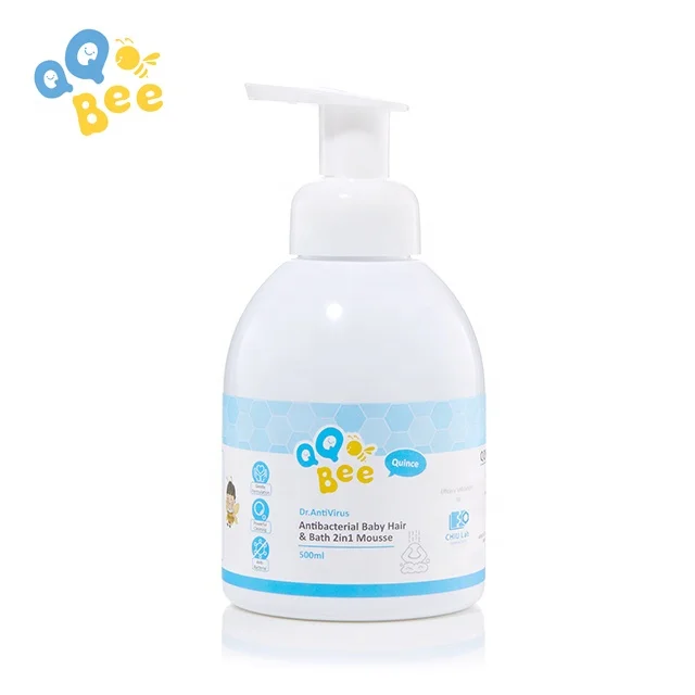 Органический шампунь с ароматом на заказ от частного производителя