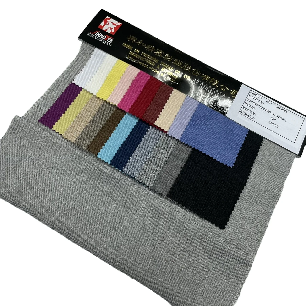 
SH-6091- 4 way stretch polyester spandex fabric 4 way stretch fabric polyester spandex fabric 4-way stretch 