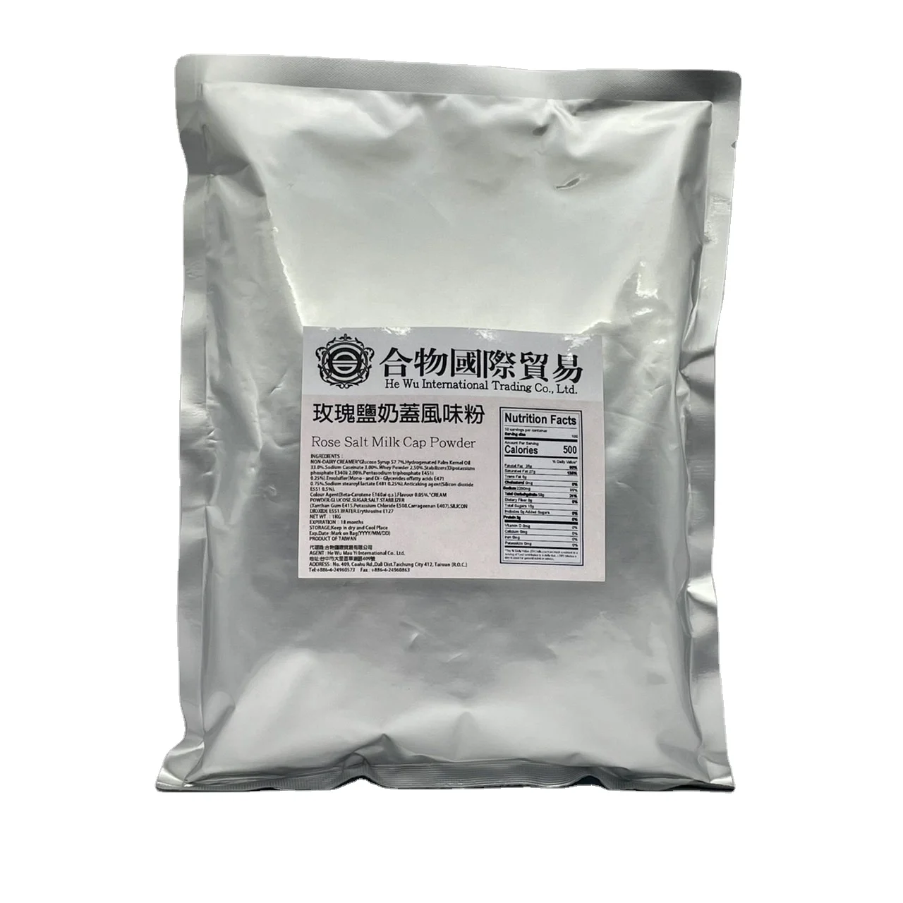 Hot selling Taiwan bubble tea egg pudding powder