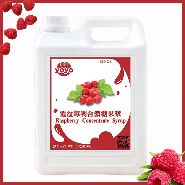 Rasberry Syrup.jpg