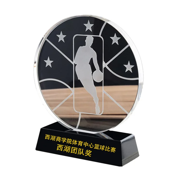 Сувенирный подарок на заказ хрустальный трофей MVP 18x15 см баскетбольные спортивные трофеи для наград