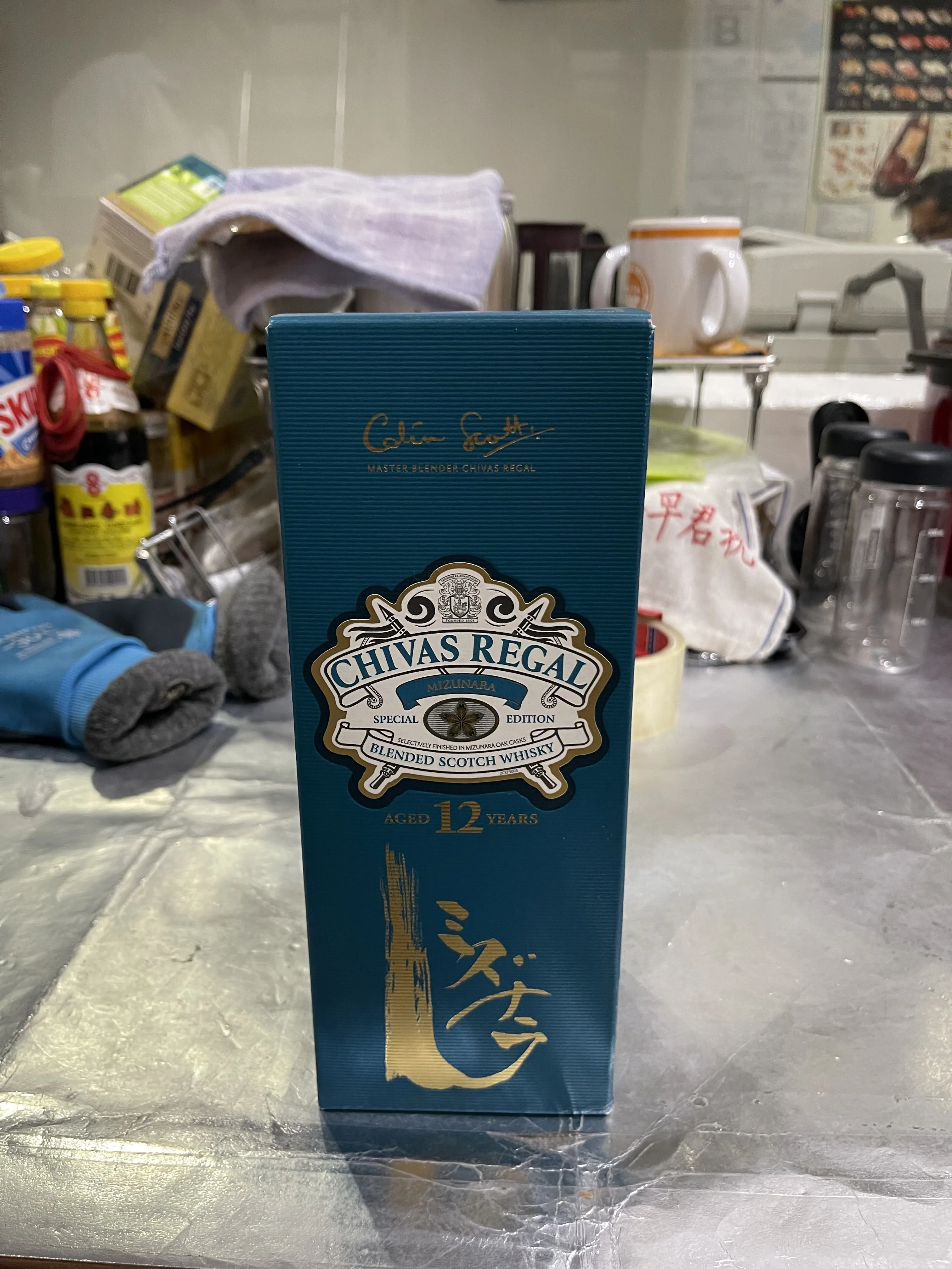 Japan Beverage Beverage Well-rounded Balanced Gentle Aromatic Flavours Plain Caramel Regal Mizunara 70cl Whisky