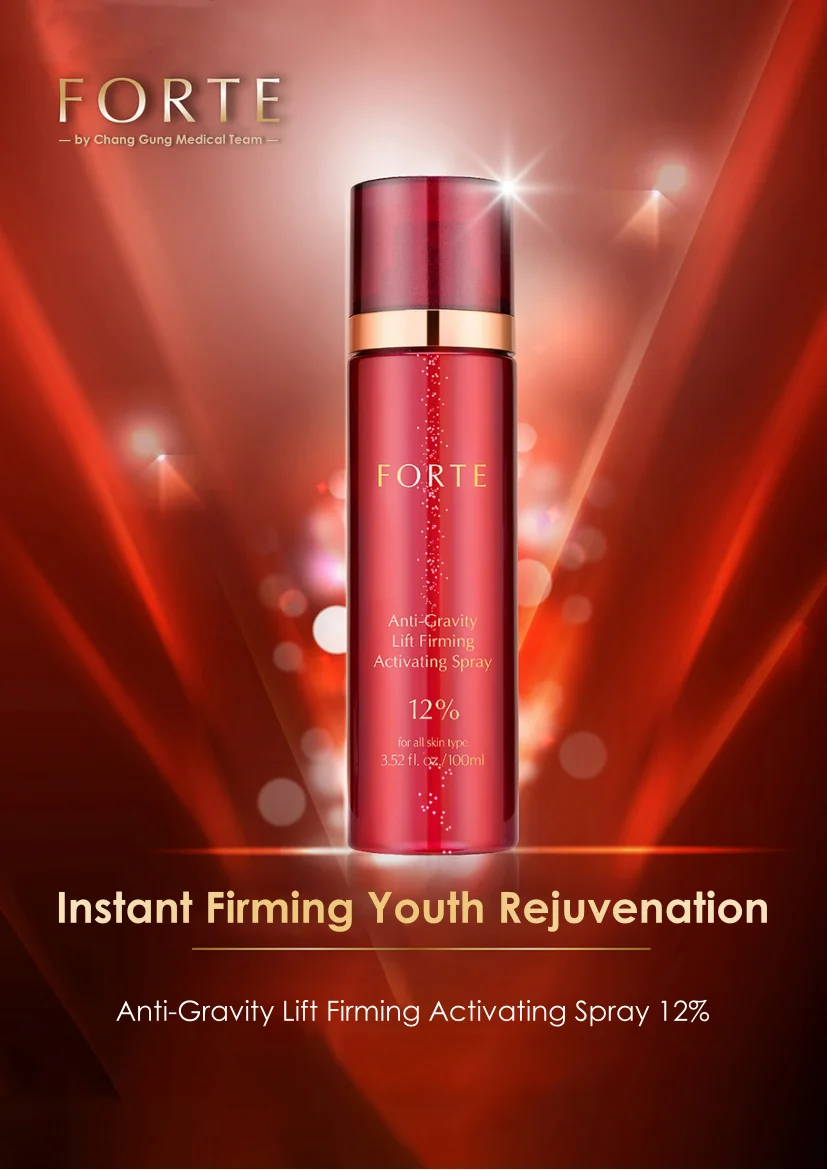 Anti-Gravity natural beauty skincare Lift Firming Spray