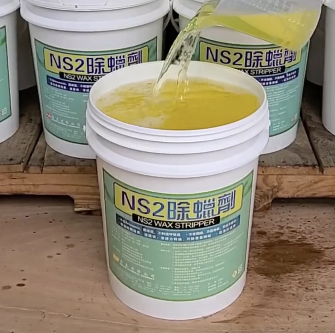 Non-Ammoniated Floor Wax Stripper Floor Wax Remover Floor Wax Cleaner, 5 Gallon