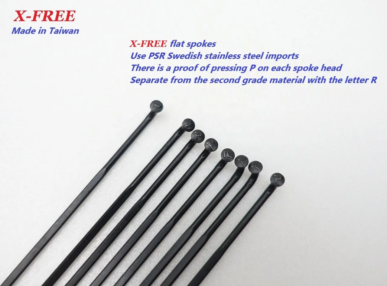 X-FREE PSR Swedish iron black 1423 flat spokes The material is lightweight and tough B11-24
