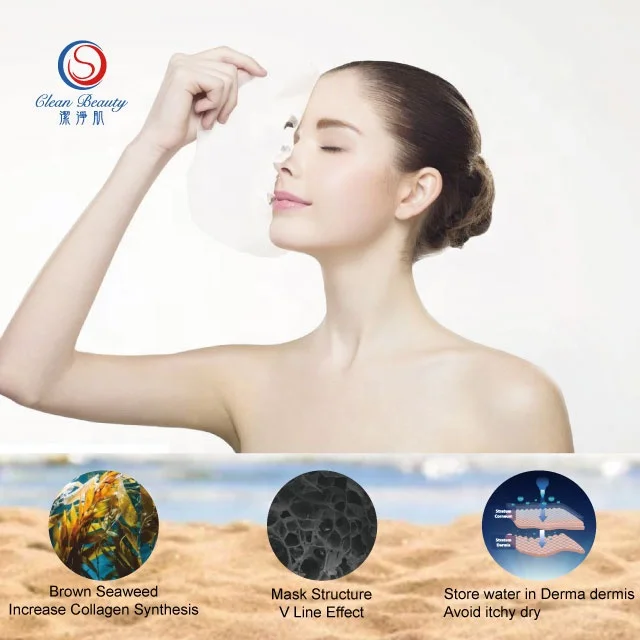 Halal Vegan Organic herbal extract  V line facial mask