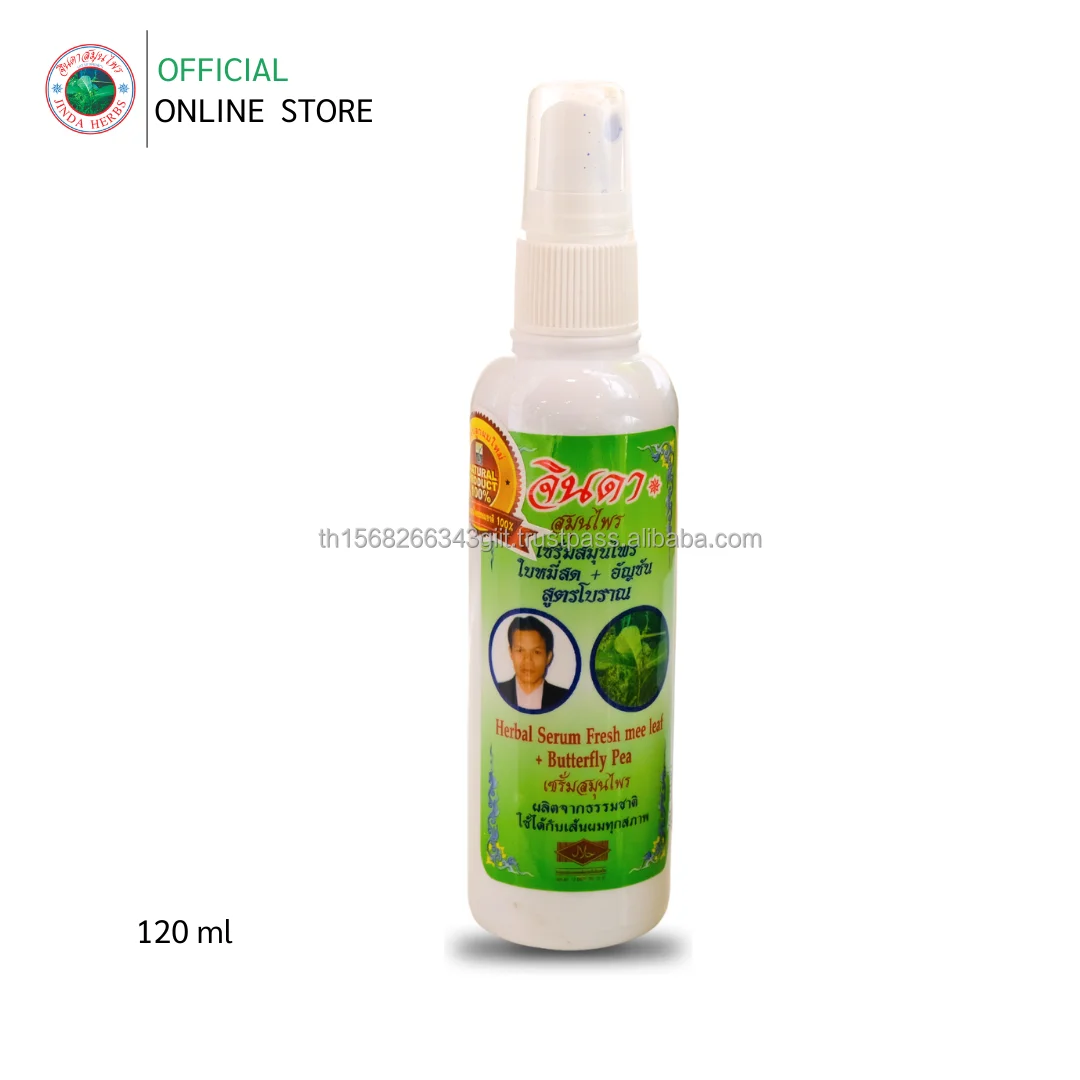 Anthocyanin Herbal Hair Serum for Portable Use Nourishes Thin Hair and Helps with Hair Loss Baldness and Growth