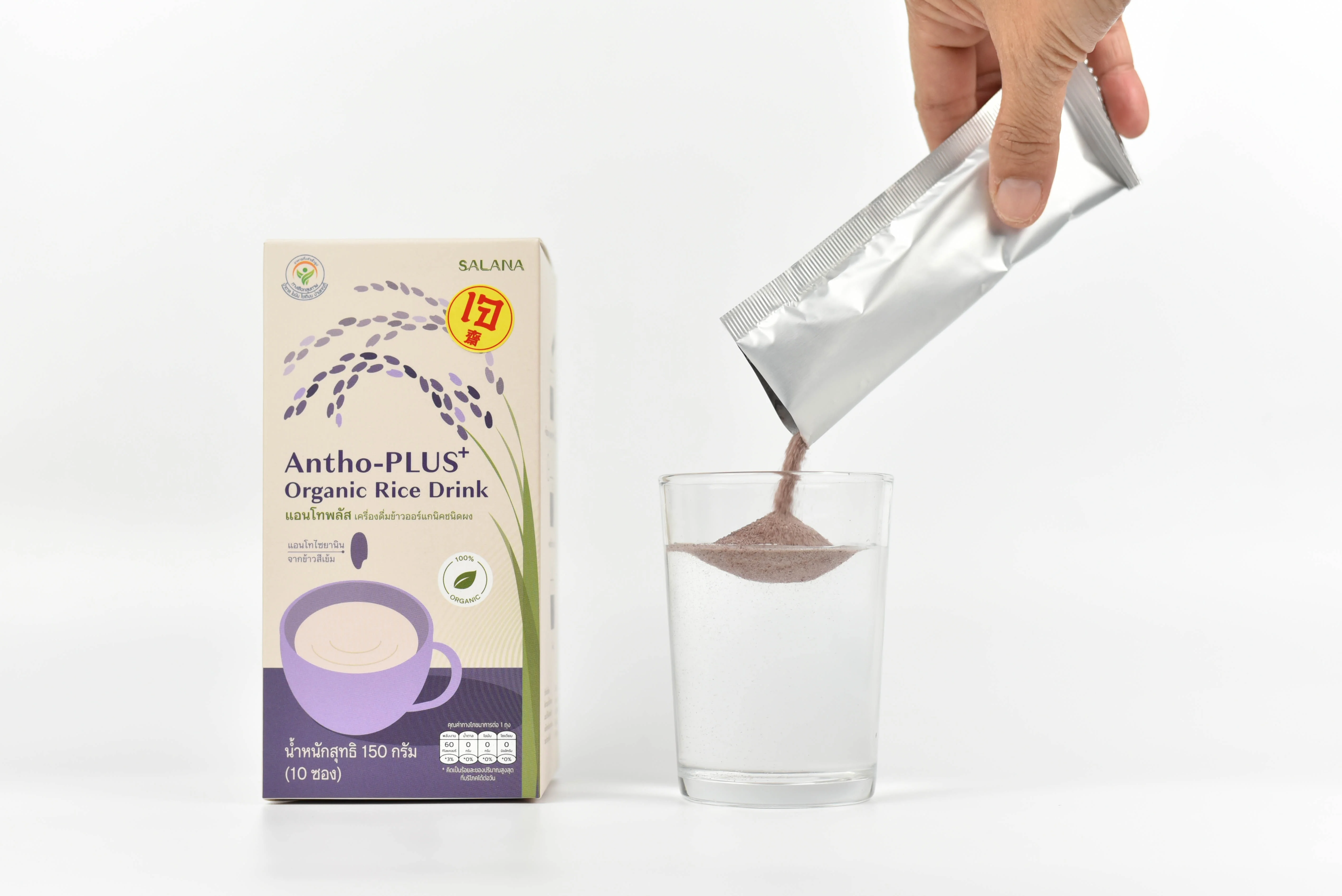 Antho-PLUS + органический рисовый напиток Премиум продукты для здоровья от SALANA здоровая добавка