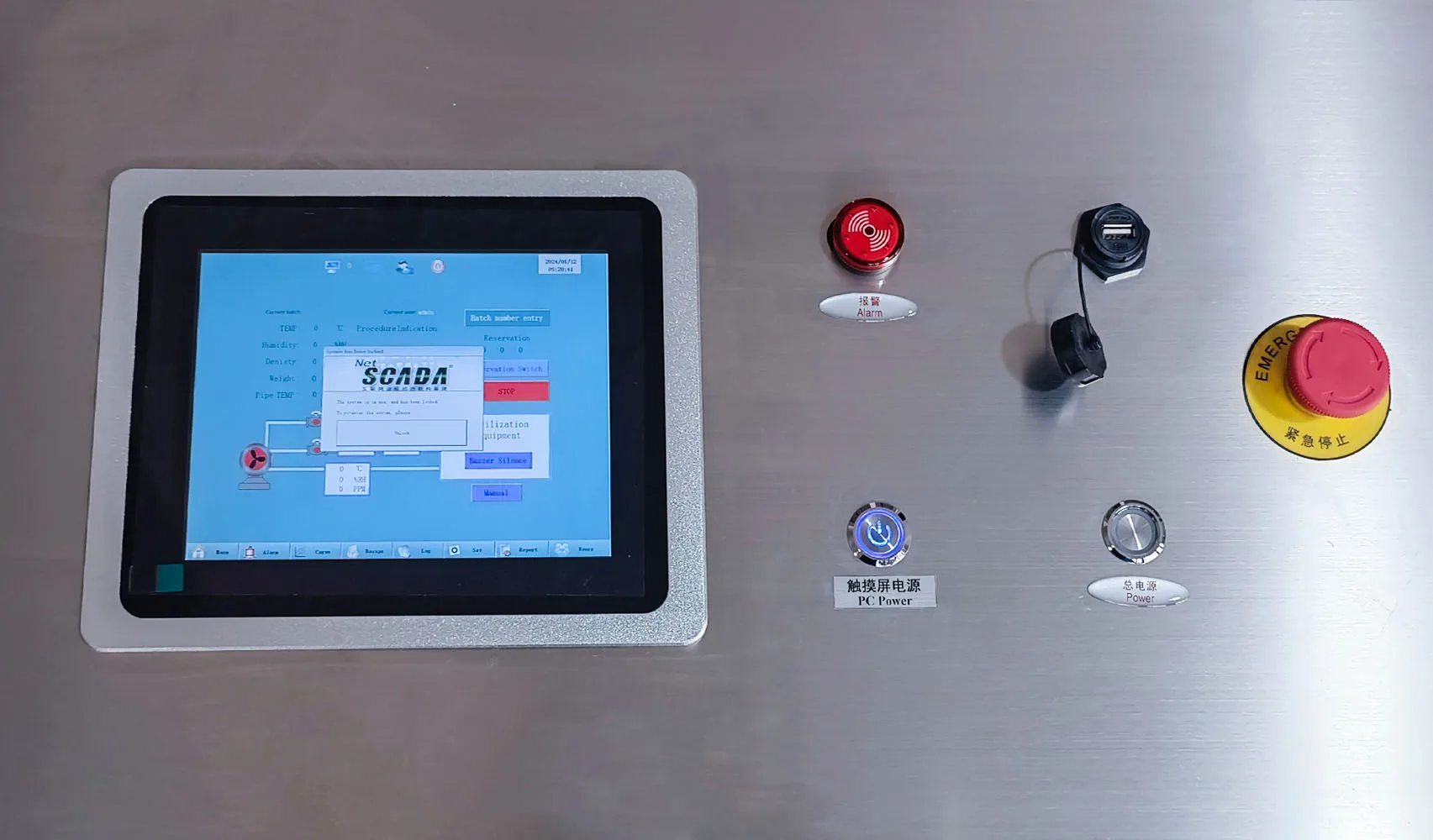 hjcelan VHP sterilizer with high-effiency evaporation and quick removal of residues  vhp 50  up  to 50 cubic meters