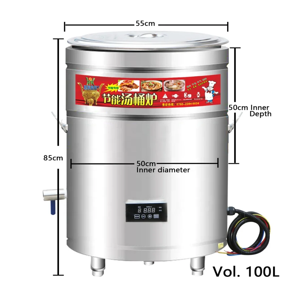 Kitchen Equipment 304 Stainless Steel Porridge Pasta Noodles Soup Making Boiling Barrel Boiler Poaching Machine