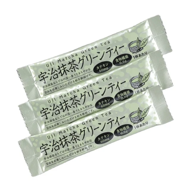 Japan wholesale full bodied taste dietary fiber tea powder matcha