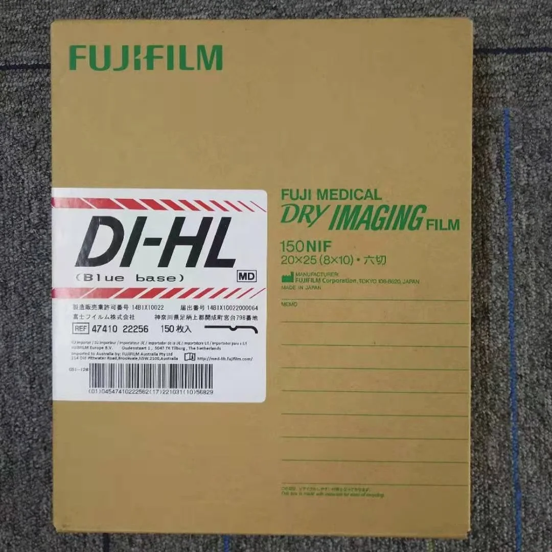 8*10 fujifilm drypix smart 600