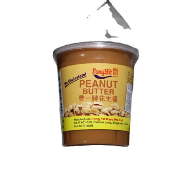 FSSC 22000 Срок годности 1 год натуральное и здоровое окружающее хранение OEM продукт сертификация ISO бутылка арахисового масла 250 г