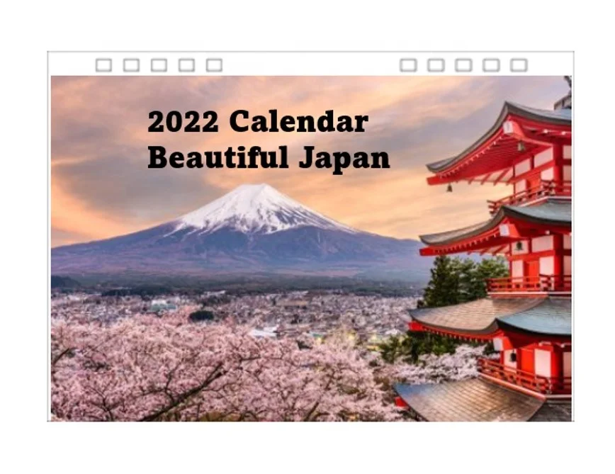 Индивидуальный новогодний календарь 2022, высокое качество, настенный календарь, настольный календарь, сделано в Японии, OEM в наличии